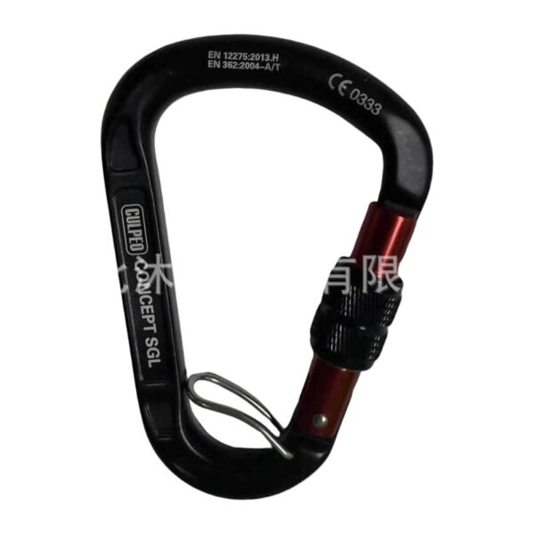 CULPEO Concept 3180SL HMS type aluminum alloy threaded lock - Image 2