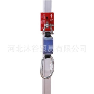 Culpeo RG09 Wind power ladder anti-fall buckle, derrick high-altitude anti-fall device, ladder external clamp-on track slider