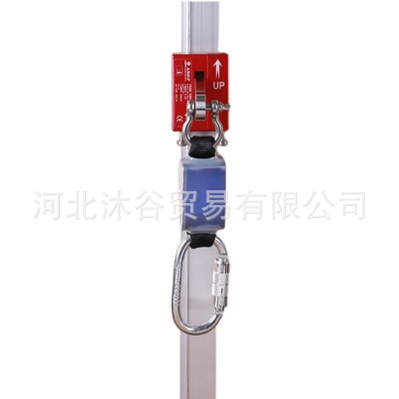 Culpeo RG09 Wind power ladder anti-fall buckle, derrick high-altitude anti-fall device, ladder external clamp-on track slider