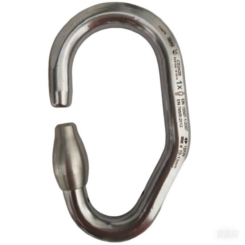 CULPEO SOSO CS976 Stainless steel continuous Ferrata Jungle Crossing Adventure Park steel lock - Image 3