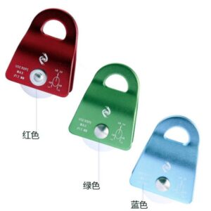 Culpeo P11 Aluminum alloy single pulley