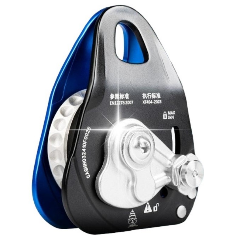 CULPEO P55 Unidirectional stop pulley - Image 3