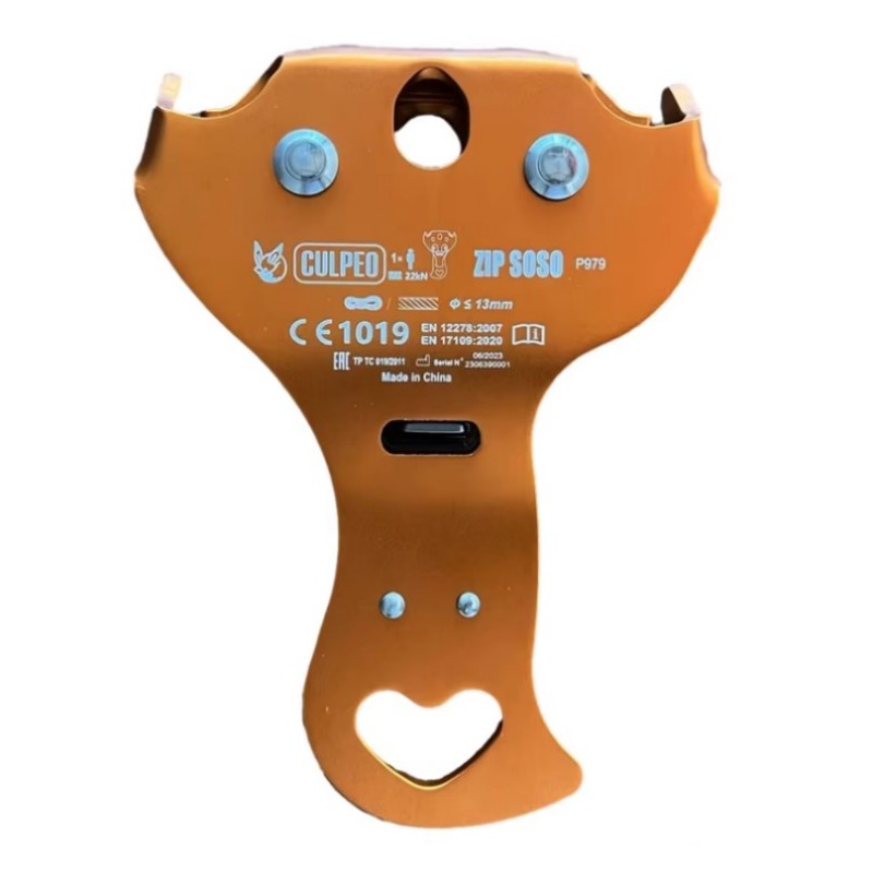 CULPEO P979 Adventure Park, steel cable zip line, pulley, jungle Adventure, Expansion, Rope crossing, Double pulley